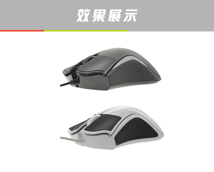 Hotline Games Mouse Antiskid Skate Side Sticker Sweat Pad Anti-slip For Razer DeathAdder 1800 3500 2013 chroma Gaming Mouse