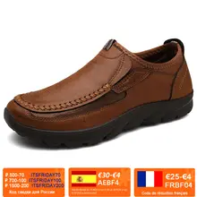 Men's Casual Handmade Loafers Sneakers #4