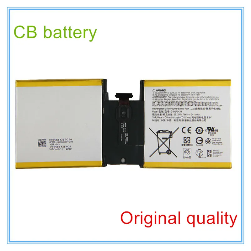 G16QA043H Laptop Battery For Go 1824 4415Y Tablet PC 2ICP4/76/76 7.66V 26.12Wh