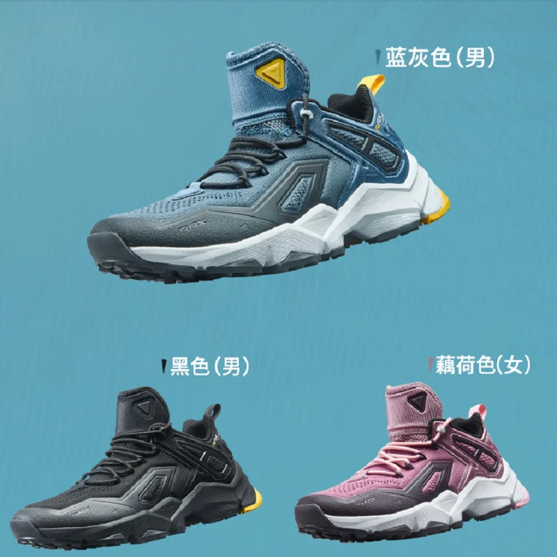 Rax New Men Hiking Shoes Trekking Mountain Boots Breathable Running Shoes Trekking Shoes Men Outdoor Sneakers