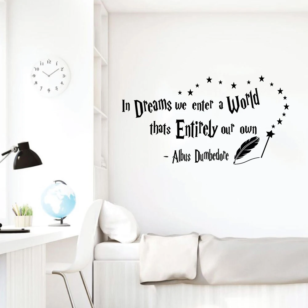 Albus Harry P Quote Wall Sticker Vinyl Home Decor Kids Room Bedroom Interior Famous Saying Nursery Wall Decals