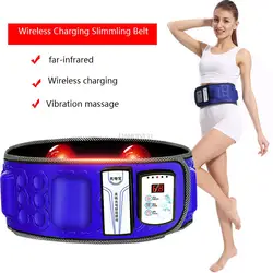 Electric Infrared Weight Loss Belt Weight Loss Fitness Massager X5 Vibration Abdomen Abdomen Fat Burning Effective Weight Loss