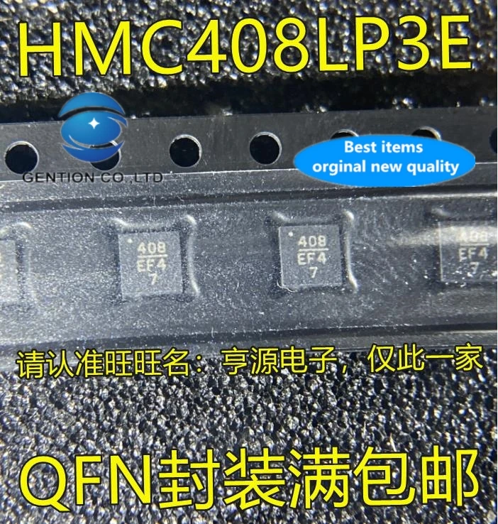 

2PCS HMC408 HMC408LP3E prints 408 QFN power amplifier in stock 100% new and original