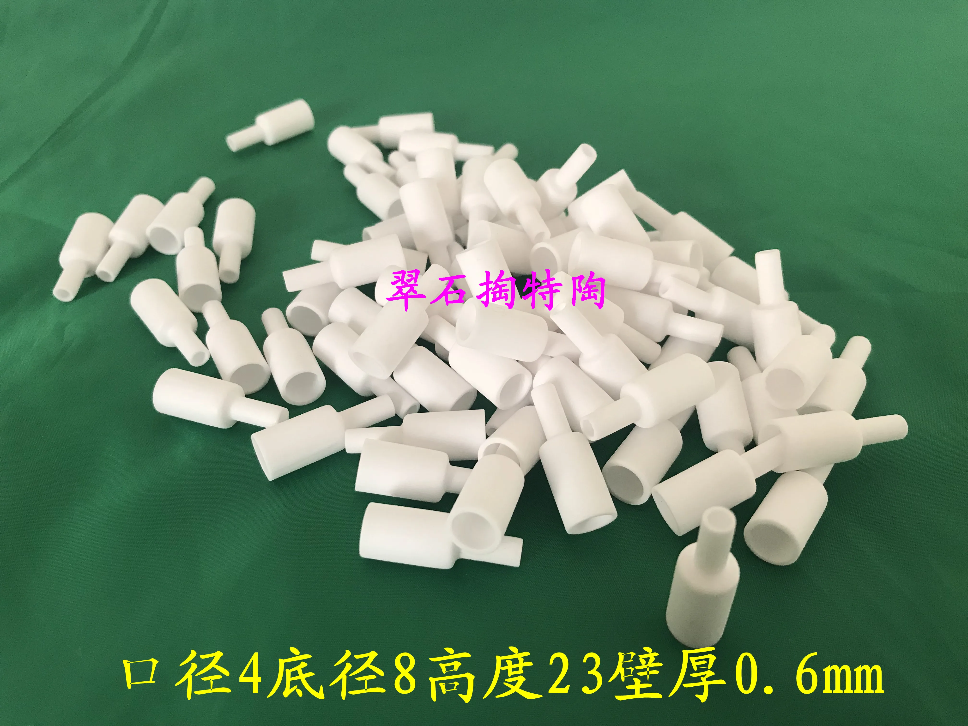 Alumina เบ้าหลอมรูปความร้อนทางเทคนิคตัวอย่างจานเยอรมนี