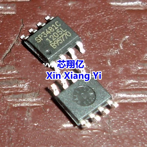 Xin Xiang Yi SP3481… - image