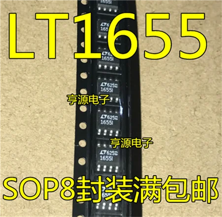 

LTC1655CS8 LTC1655 LT1655 LTC1655IS8