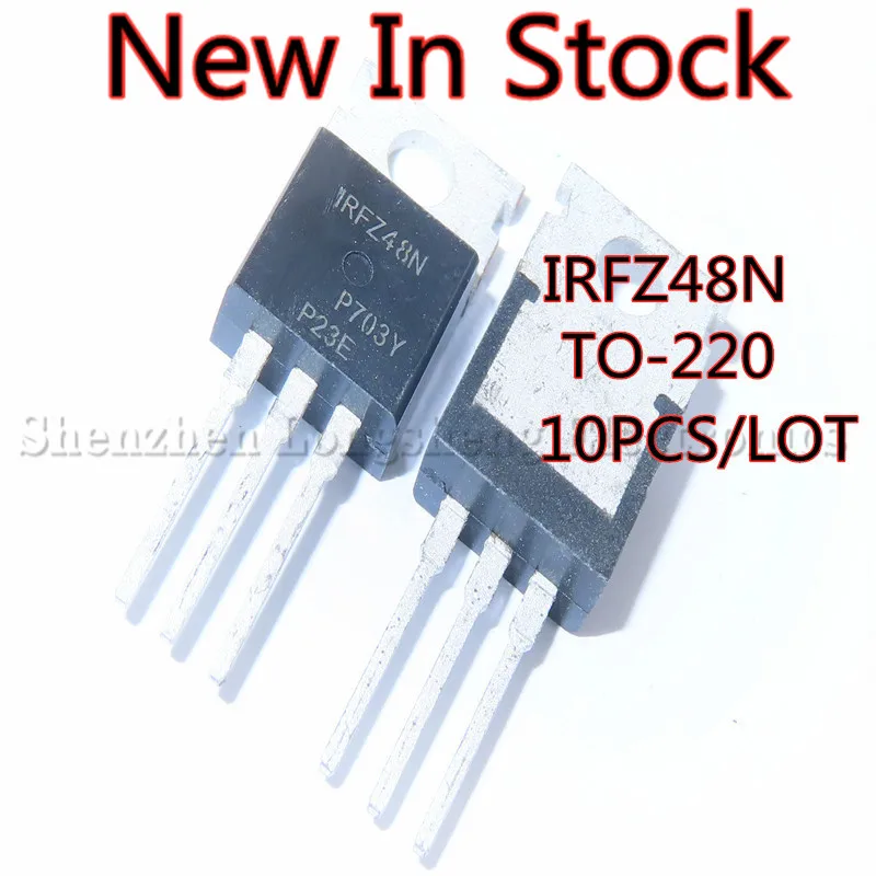 

10 шт./лот New IRFZ48N IRFZ48NPBF TO220 MOS Tube N-Channel 55V 64A в наличии