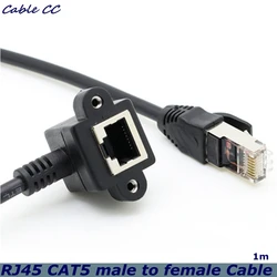 0.3M RJ45 Male to Female Elbow CAT5 Ethernet Connection Extension Cable With Mounting Screw Holes for Computers and Routers.