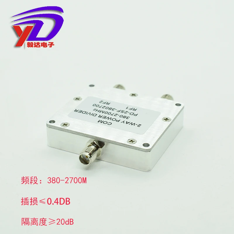 SMA Power Divider One Point Two 380-2700MWIFI Coverage/GPS Power Divider Combiner Test Dedicated