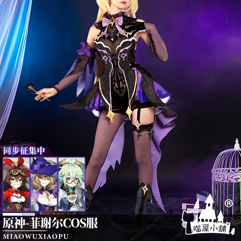 

Anime Game Genshin Impact Fischl Sexy Purple Lolita Dress Gorgeous Uniform Cosplay Costume Halloween Women Freeshipping 2020 New