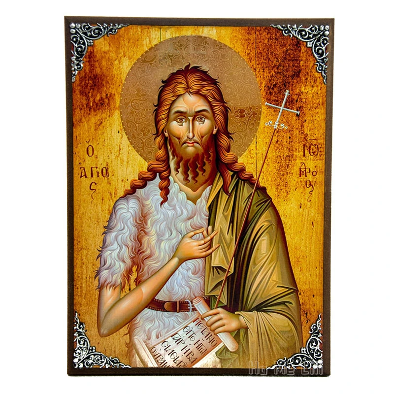 Jesus Christ The Great High Priest Greek Orthodox Icon Byzantine Art Wall Hanging Religious Decor