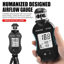 (Newest Anemomete) Digital Cup Anemometer Air Flow Meter for Measuring Air Speed Air Volume for HVAC Vents,Shooting,Boat Sailing