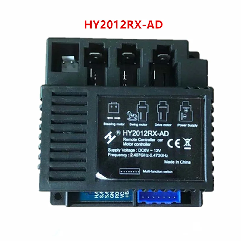 Ricevitore telecomandato di HY2012RX Bluetooth per il regolatore di HY2012RX-AD dell\'automobile elettrica dei bambini con la funzione liscia JR1960M