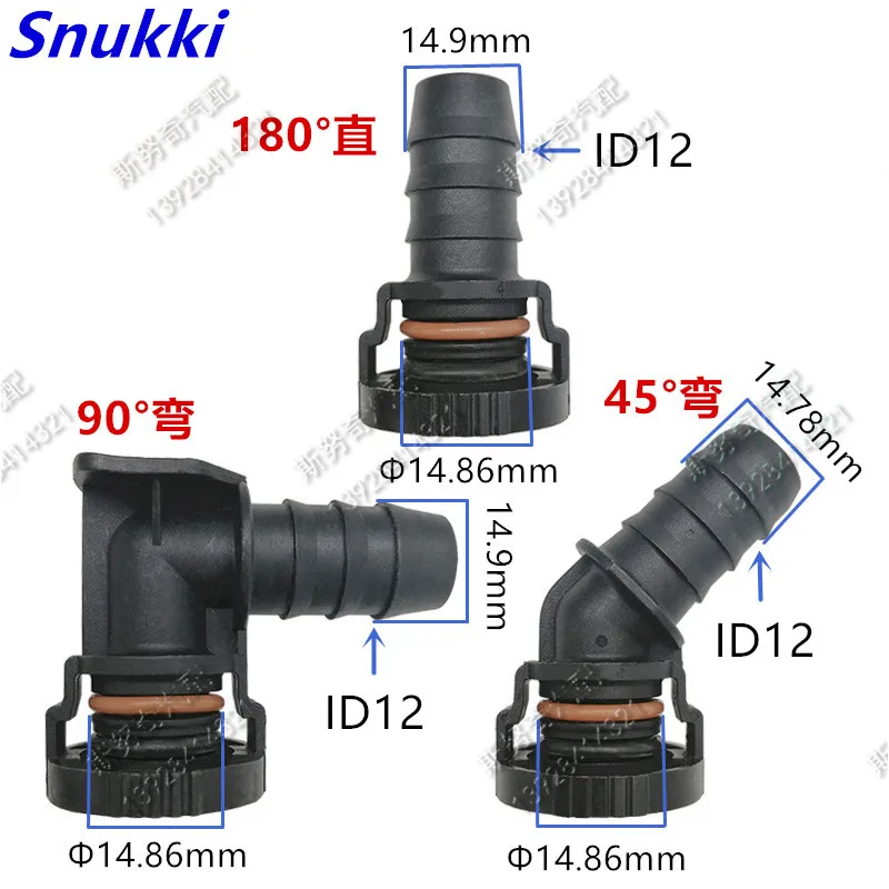 180 90 degree ID12 Exhaust pipe quick connector WATER BOX fittings auto plastic female connector 5pcs a lot