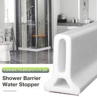 Shower Barrier Water Stopper Bathroom Waterproof Strip Rubber Adjustable Size Strap 50 - 120cm Belt Water Blocker Home Improve