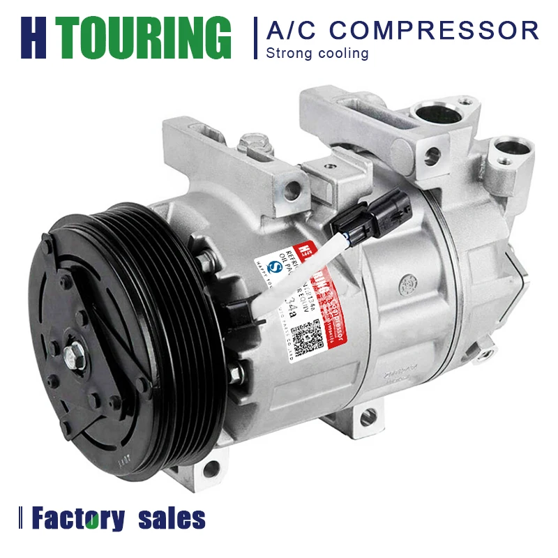 

AC Compressor For Nissan Altima 2.5L 2013-2018 926003TA2A 926003TA2C 926003TA2D 926003TA2E 926003TA3A 926003TA3B VCS141C