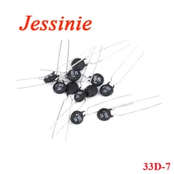 20pcs NTC Thermistor Resistor NTC 33D-7 33D7 Thermal Resistor