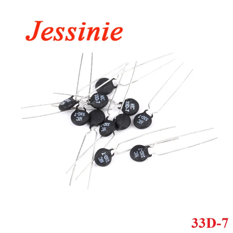 20pcs NTC Thermistor Resistor NTC 33D-7 33D7 Thermal Resistor