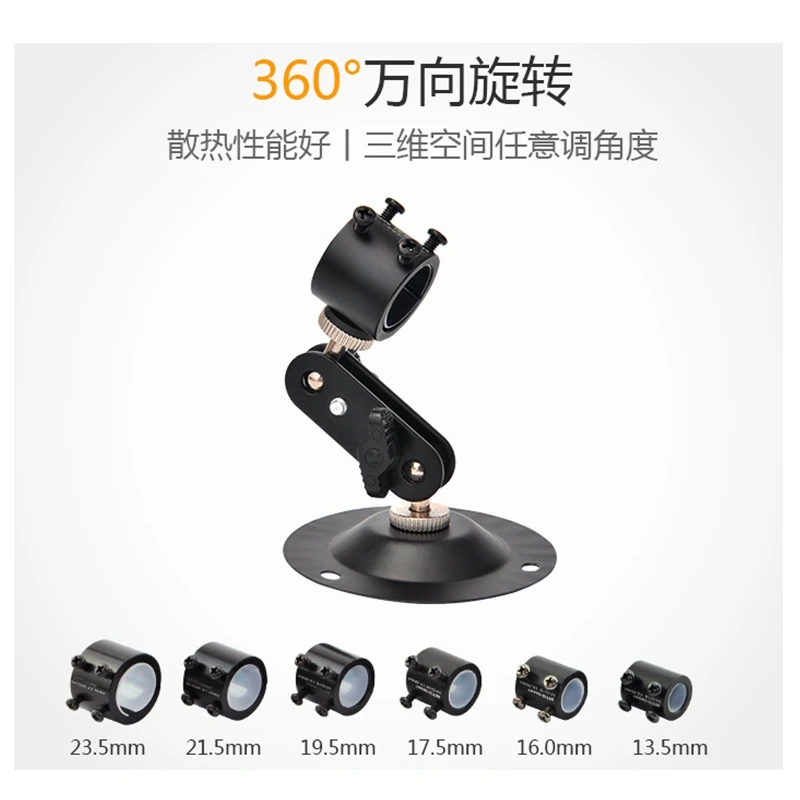 360 Graden Verstelbare Houder/Klem/Beugel Voor Laser Module