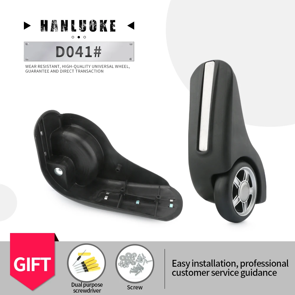 

HANLUOKE D041 Trolley Suitcase Luggage Wheel Universal Accessories Any Size Removable Repair Black Silent Casters