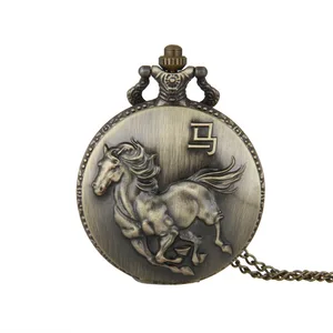 Винтажные карманные часы Flip, большие карманные часы 12 знаков зодиака лошади