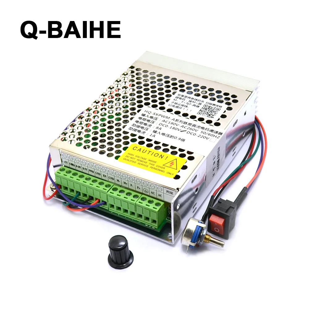 HQ-SXPWM-X 고출력 펄스 AC90-260V 입력 0-110VDC 90VDC 180VDC 220VDC 출력 8A 모터 거버너 디지털 전압 및 전류