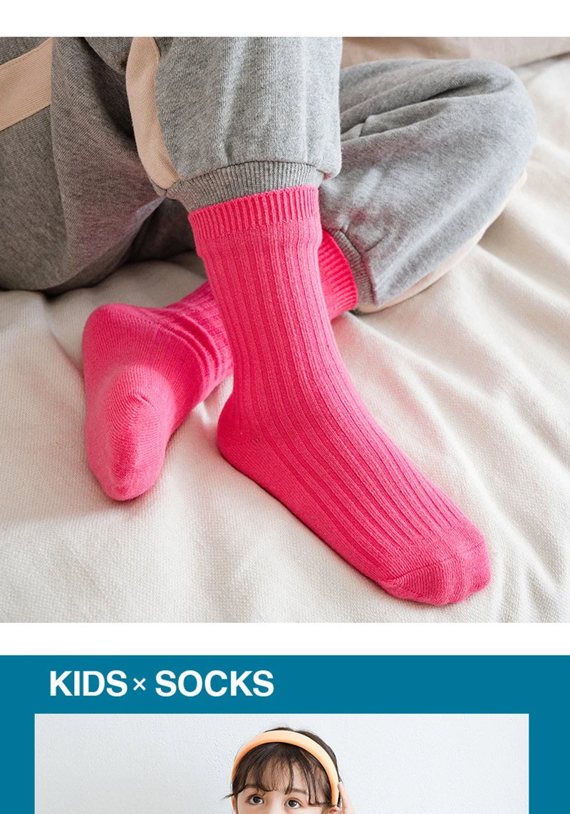 3 Paare/los 2024 Frühling Sommer kinder Candy Farbe Socken Koreanische Japanischen Stil Kinder Jungen Mädchen Doppel Nadel Mid-rohr Socken – Detail 8