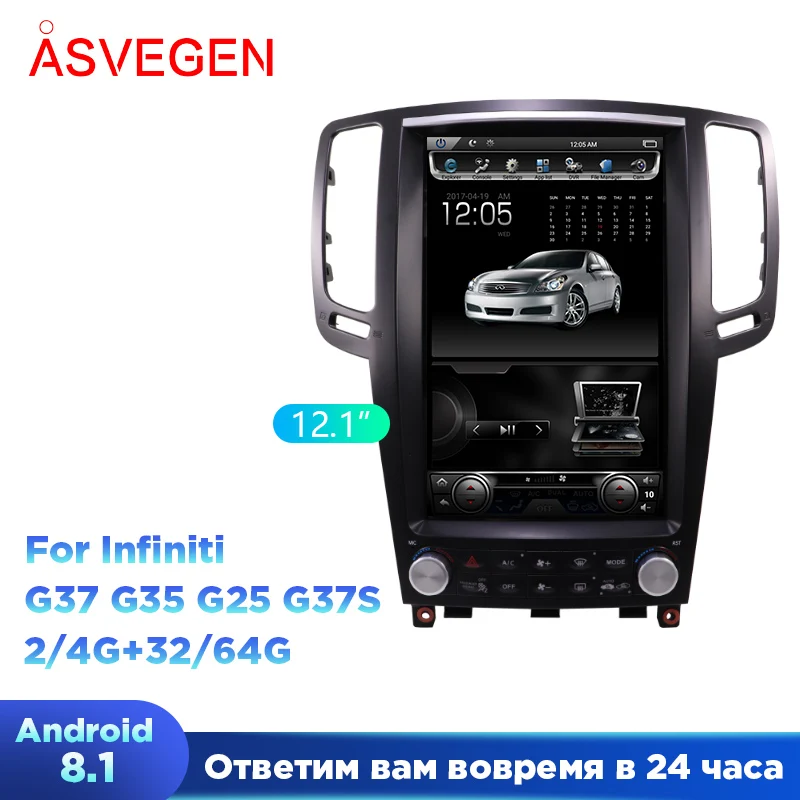 

Android 7.1 Quad Core 12.1 inch Car Multimedia DVD Player Stereo Radio For Infiniti G37 G35S G25 G37S