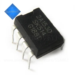 1pcs/lot STR2A153D 2A153D 2A155D 2A155 DIP-8 In Stock