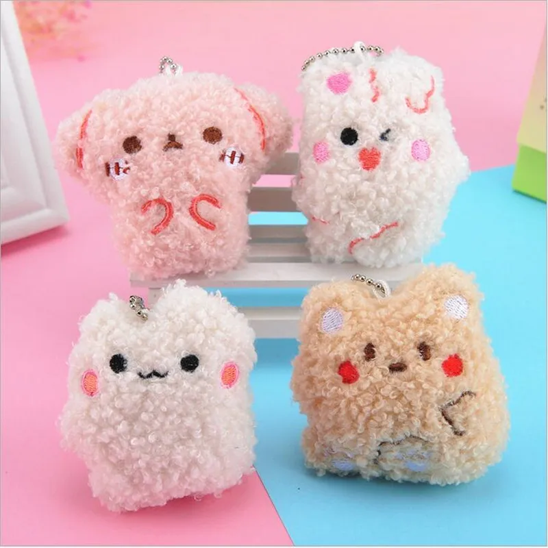 1Pcs Small Cute Pearl Plush Dog Cat Rabbit Bear Bead Chain Pendant Plush Stuffed Animal Toy Birthday Gift For Girls&Boys 8cm