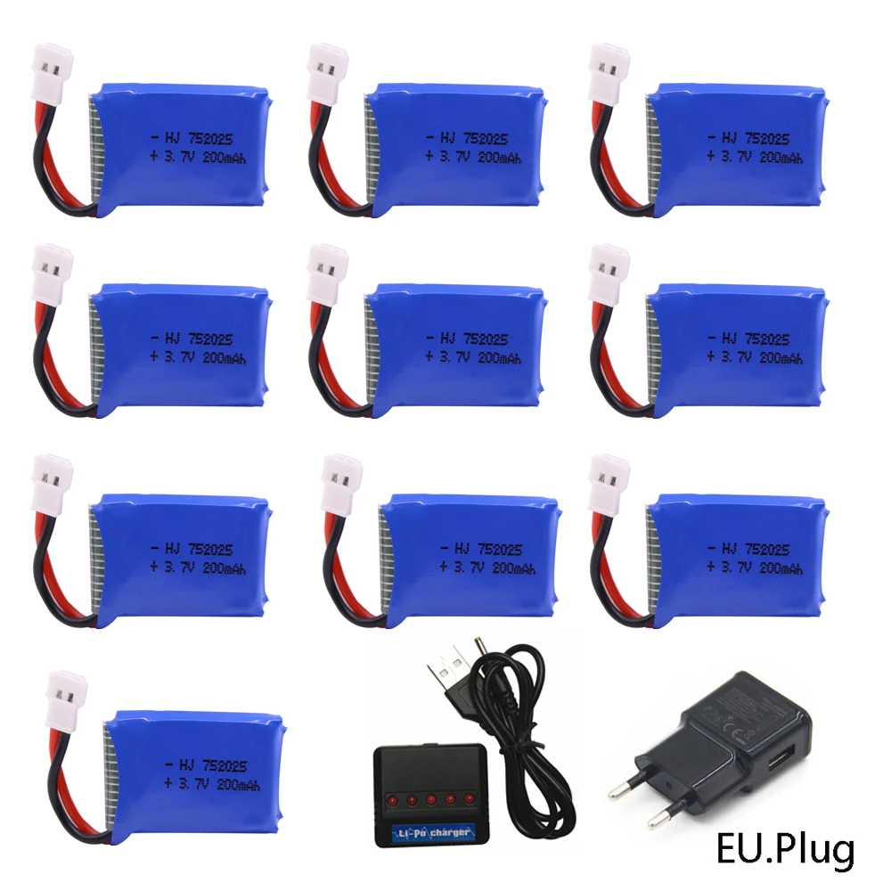 

3.7V 200mah Lipo battery with 5in1 USB Charger Set for Syma X11 X4 X13 Quadcopter Helicopters Remote Control toys accessories 1S