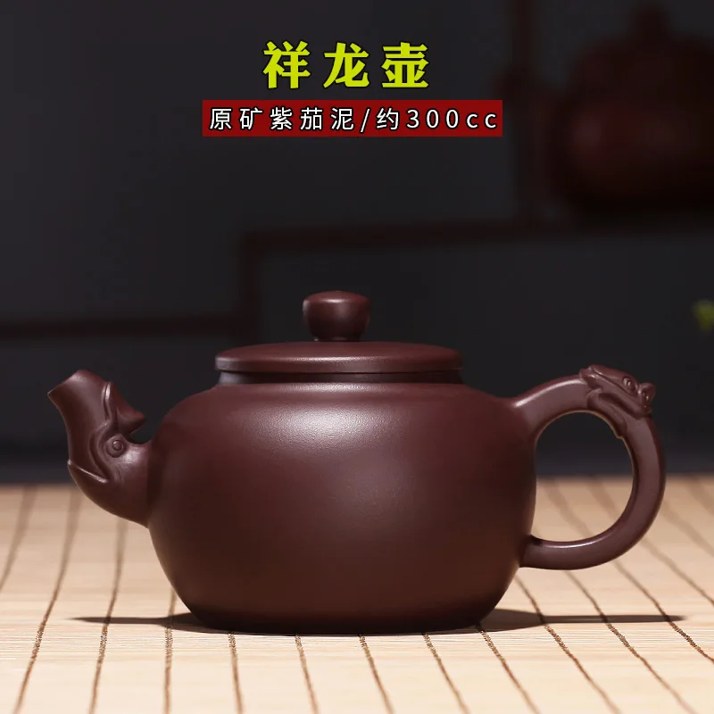 |True art yixing are recommended by pure manual teapot product kung fu tea set undressed ore in clay pot of dragon