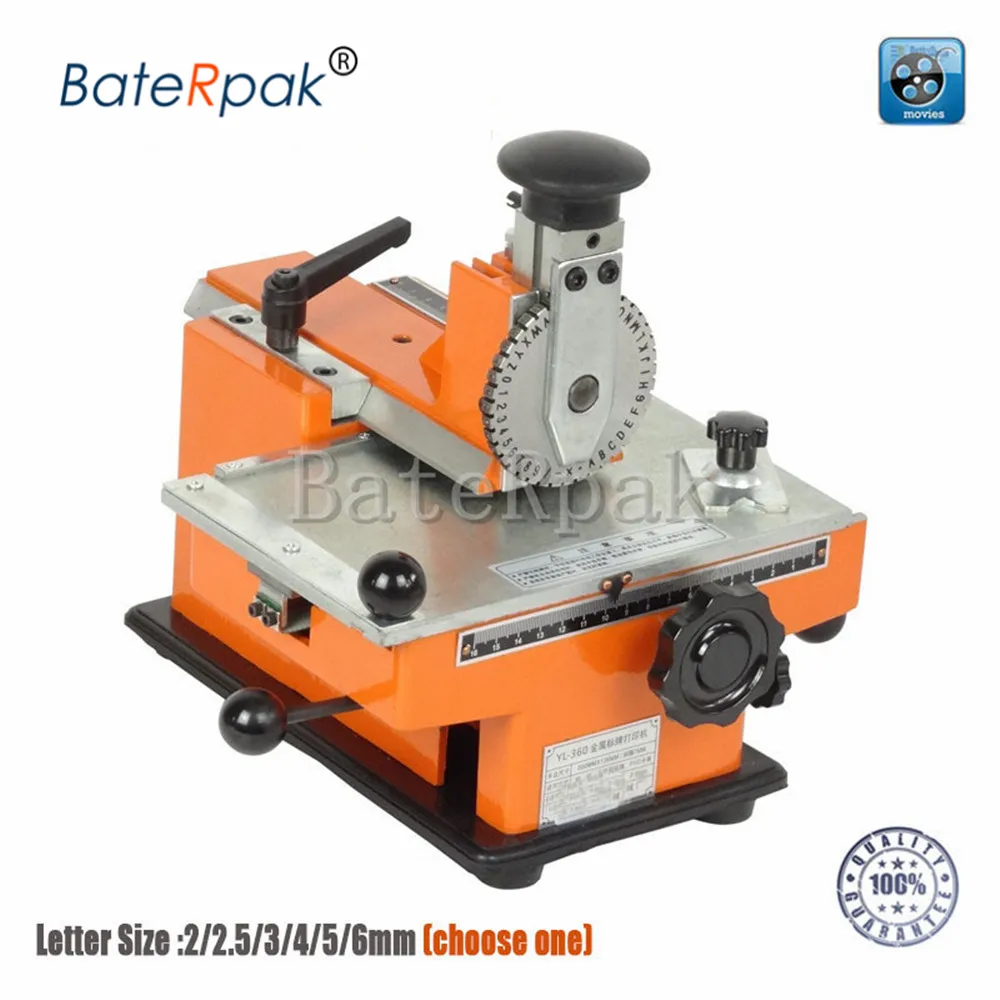 YL-360 BateRpak دليل آلة وسم ، الألومنيوم وسم الترميز آلة ، معدات المعلمة طابعة التسمية 2/2.5/3/4/5/6 مللي متر