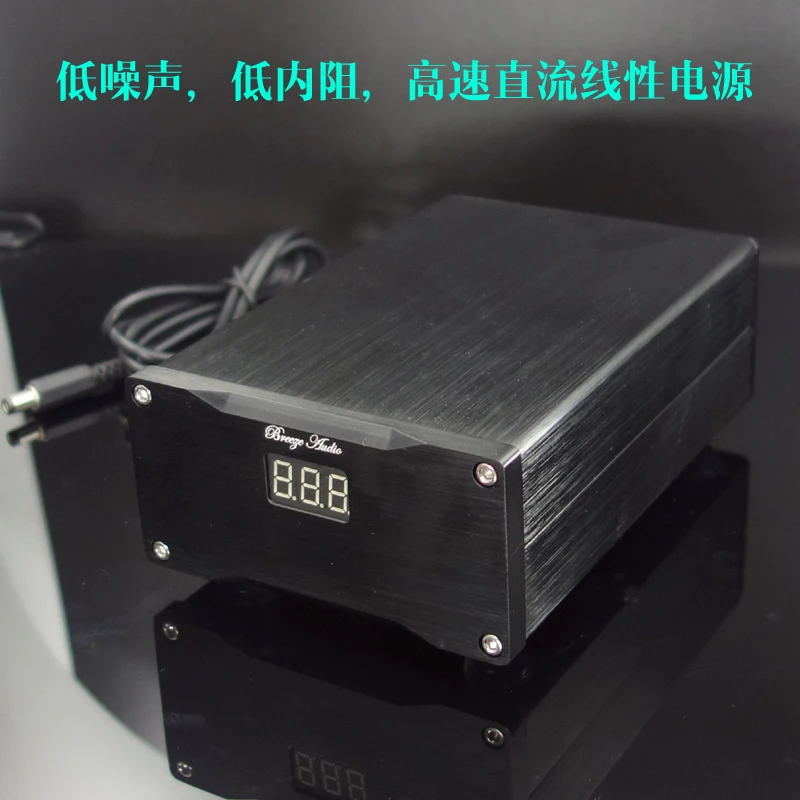 

SUPER 3.5A dual output low noise 25W DC linear regulated power supply 5V 9V 12V 24V etc.