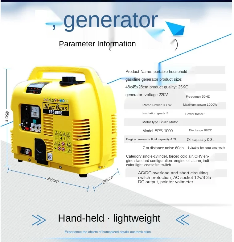 Small silent 1kw gasoline generator 220V household 1000W mini single phase portable fuel saving