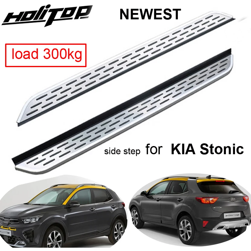 

New Arrival nerf bar side bar running board for KIA Stonic 2020-2025,thicken aluminum pedal,real excellent,can load 300kg