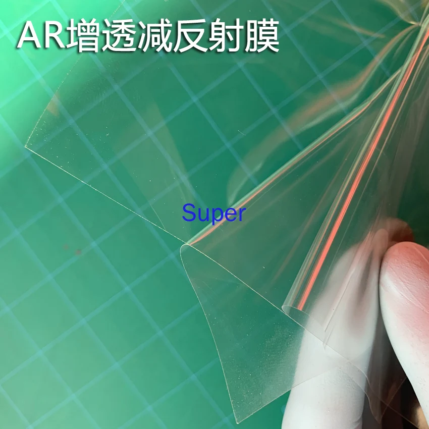 AR Film, Anti-reflection Film, Anti-reflection Film, Increase Light Transmittance, Reduce Reflection With Adhesive Sticker