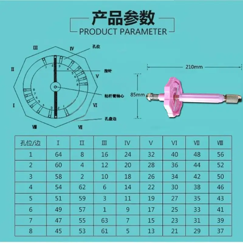 Octagonal Gem Processing Positioning Arm Aluminum Jewelry Polishing Tools