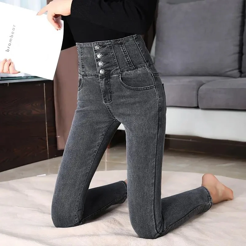 

2024 New Autumn Women Jeans Female Denim Pants High Waist Pencil Pants Stretch Bottoms Skinny Pants For Women Trousers