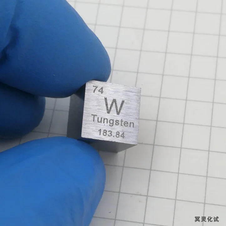 High purity tungsten block metal tungsten cube periodic phenotypic cube 10mm high density w99.95