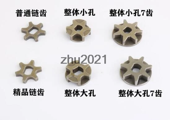 1 قطعة بالمنشار ضرس ل 5016 6 /7 الأسنان منشار كهربائي سلسلة بالمنشار 9x1 2/8x10mm