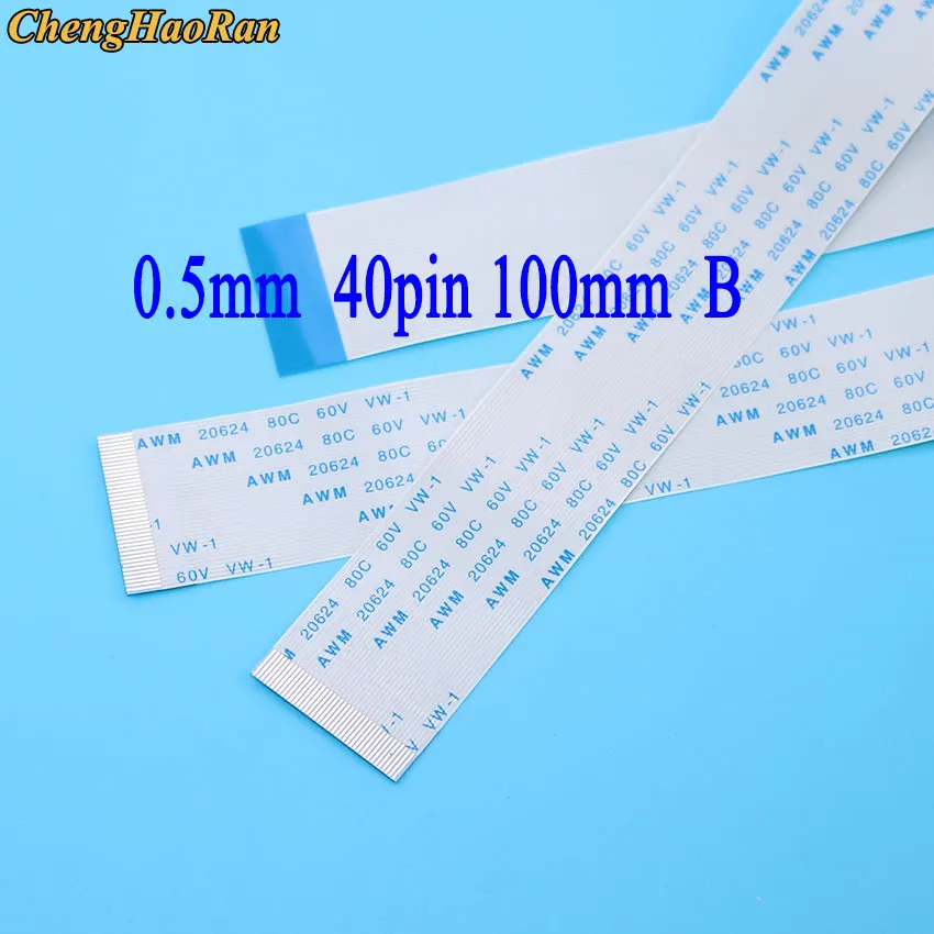 ChengHaoRan 1PCS FFC FPC 40pin flat flexible cable 0.5mm pitch lenght 100mm Ribbon 40p Flex Cable Type B