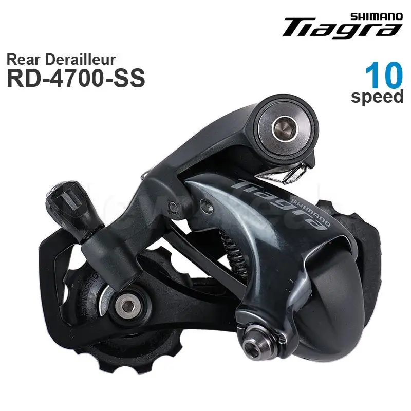 SHIMANO TIAGRA 4700 10 Speed Rear Derailleur RD-4700 Medium Cage/Short Cage 10-speed for ROAD bike Original