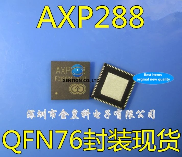 

10PCS AXP288 AXP288C QFN76 tablet power management chip in stock 100% new and original