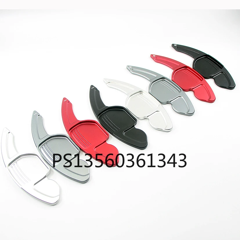 Suitable for Audi SQ5/RS3/RS6/R8/Q3/Q5/Q7 steering wheel shift paddle lengthened decoration aluminum alloy