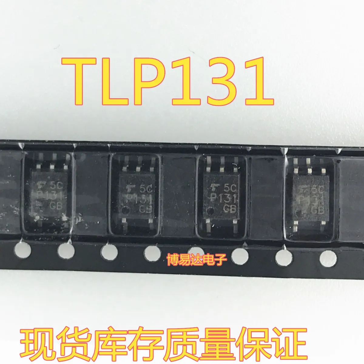 

P131GB TLP131GB P130 TLP130 SOP-5