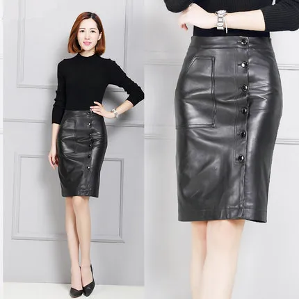 Top brand Professional Leather Sheepskin Slim Skirt K124  high quality