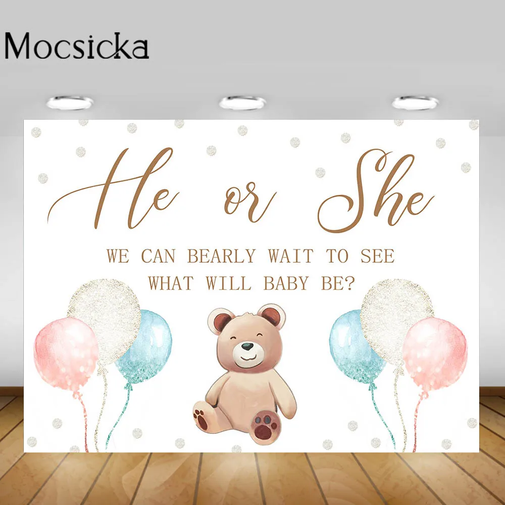 Mcsicka-赤ちゃんのための写真の背景,出生前または彼女のために,生まれたばかりの非表示の写真,背景