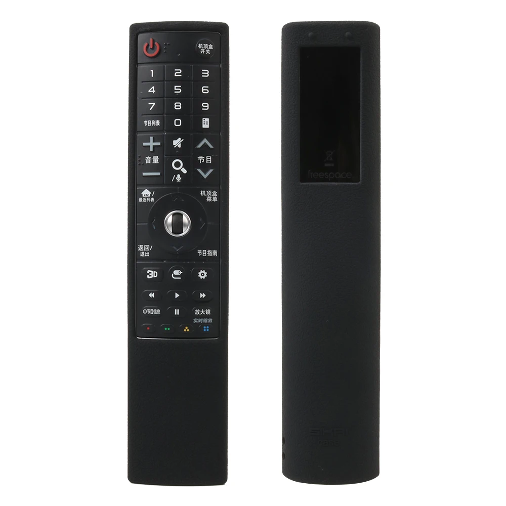 SIKAI For LG AN-MR700 TV Remote Control Case Soft Silicone Cover For LG AN-MR700 Smart TV Remote Control Protective Case