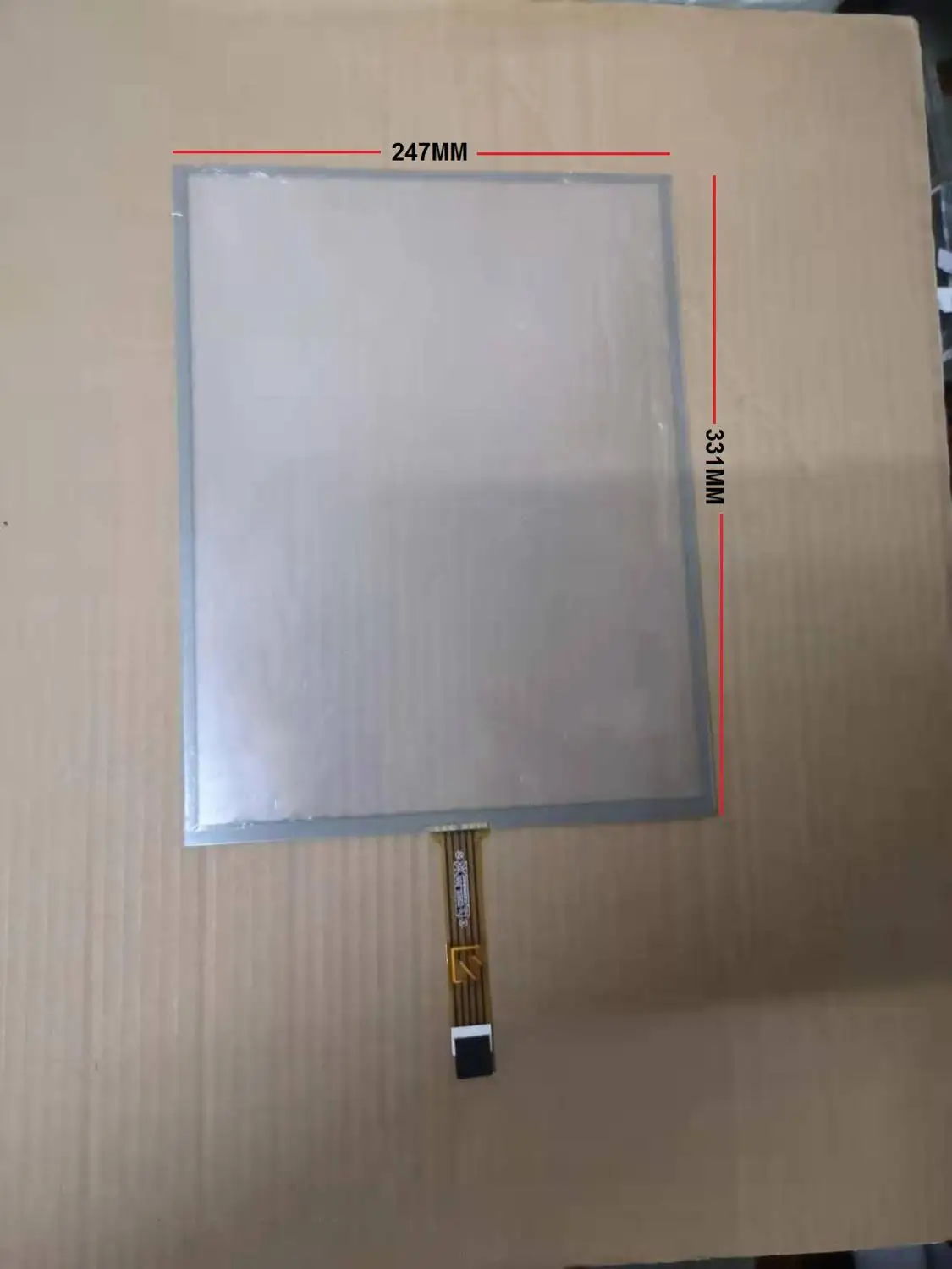 New 5 wire 15 inch resistive touch screen 331* 247 mm high quality industrial touch panel With touch driver card